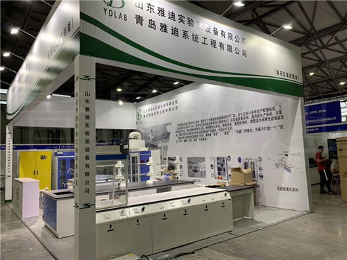 青島雅迪受邀參加2019中國國際檢驗檢測技術(shù)與裝備博覽會 聚焦教育咨詢服務(wù)新機遇