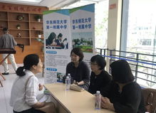 教育咨詢服務(wù)日活動再度開啟