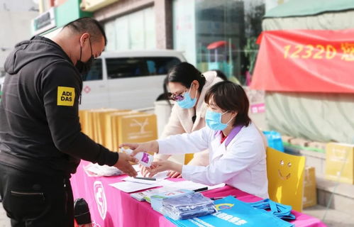 12320主題宣傳日 健康陪伴在身邊，教育咨詢服務(wù)溫暖你我