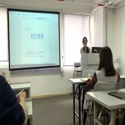 關(guān)于開展學(xué)歷教育提升項目員工內(nèi)訓(xùn)暨教育咨詢服務(wù)的通知