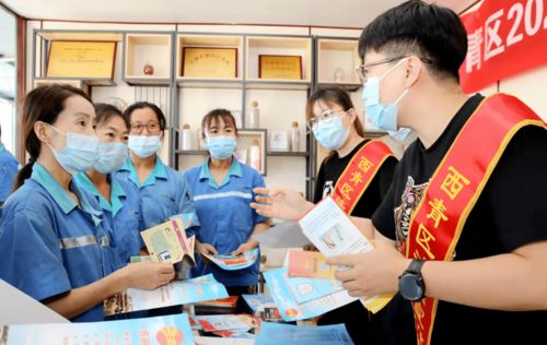 西青區(qū)開展2021年法治宣傳教育進企業(yè)活動教育咨詢服務(wù)